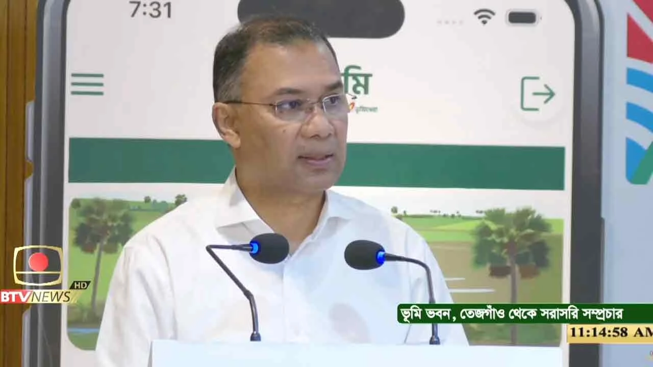 রাজধানীর তেজগাঁওয়ে ভূমিসেবা মেলার উদ্বোধন করেন প্রধানমন্ত্রী তারেক রহমান