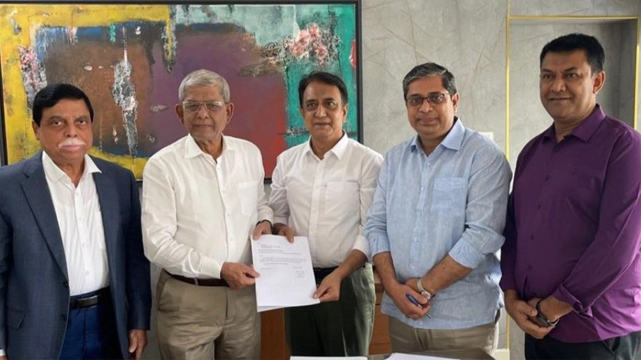 সংগৃহীত