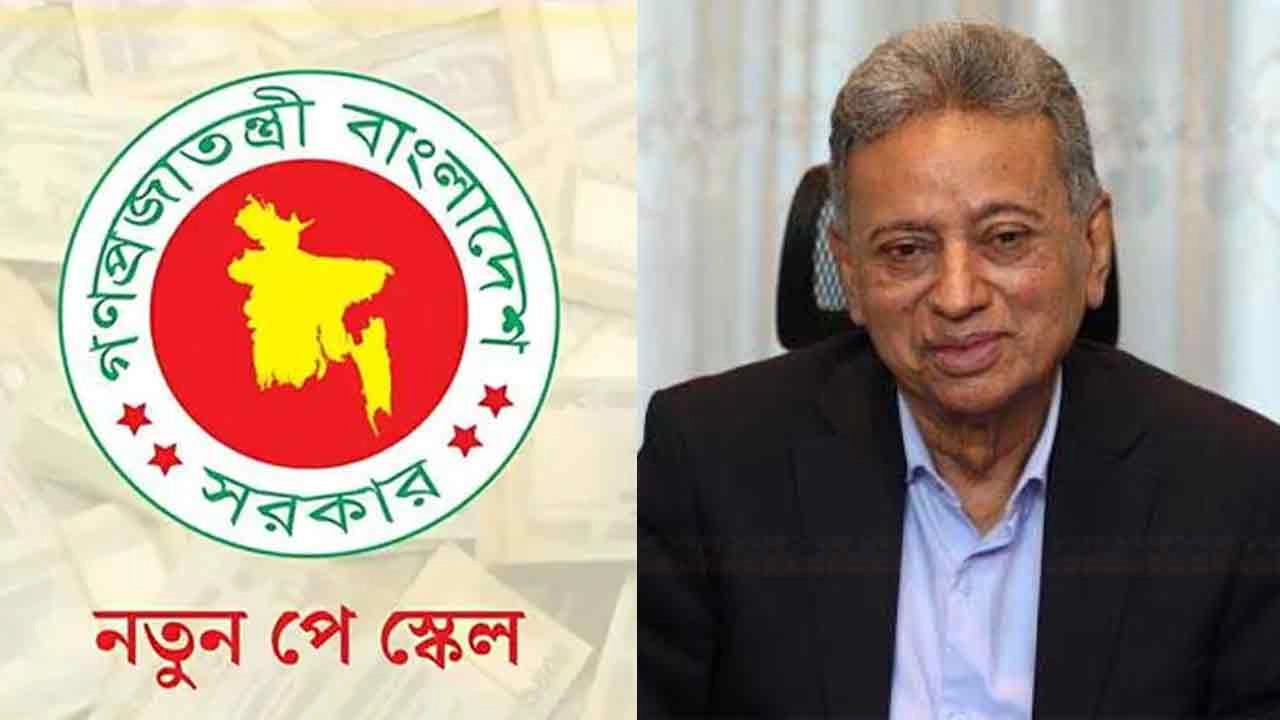 অর্থ ও পরিকল্পনামন্ত্রী আমির খসরু মাহমুদ চৌধুরী