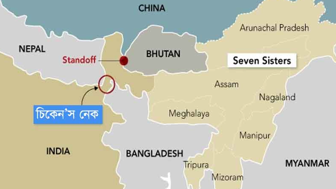 ম্যাপ। ফাইল ছবি।