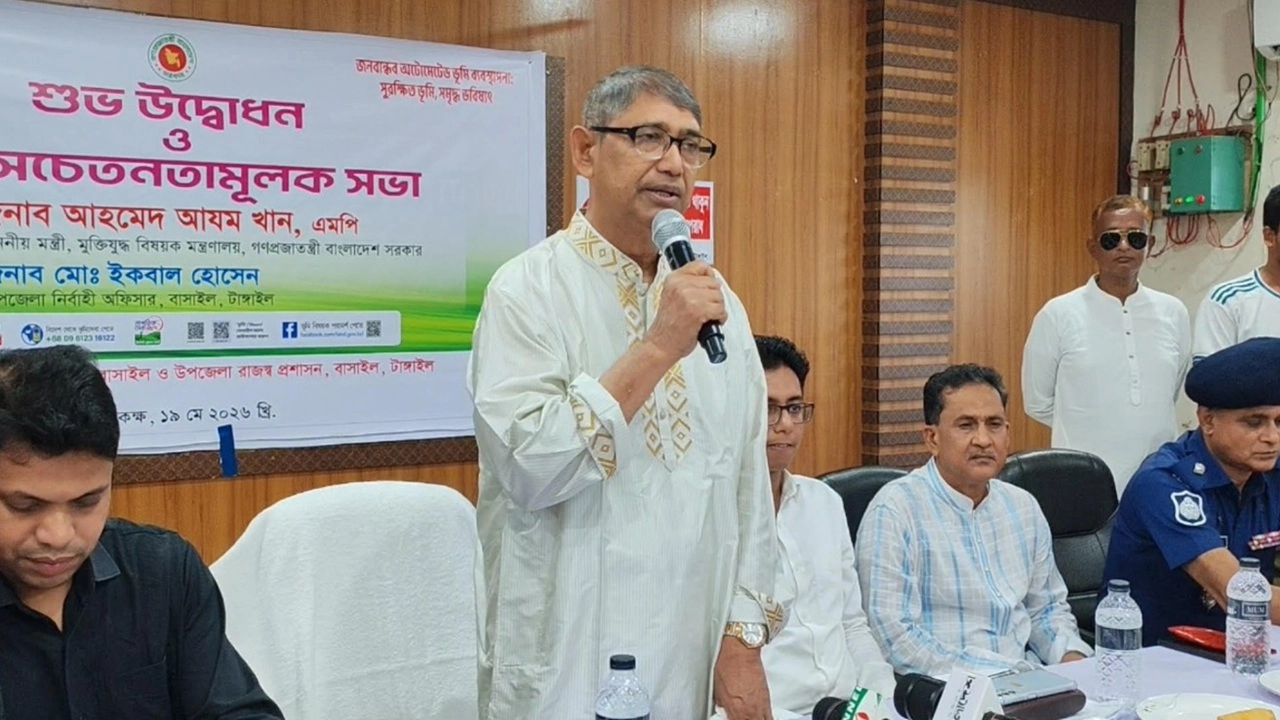 মুক্তিযুদ্ধ বিষয়কমন্ত্রী অ্যাডভোকেট আহমেদ আযম খান
