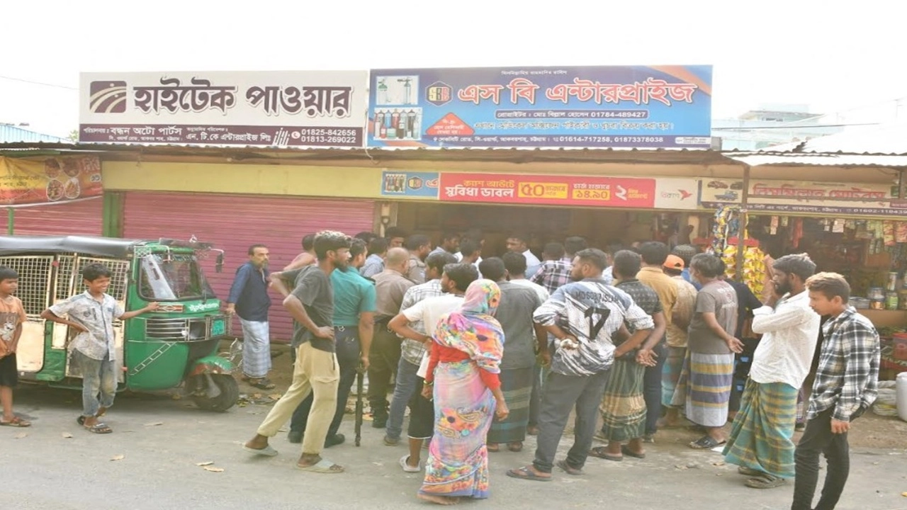 এসবি এন্টারপ্রাইজ