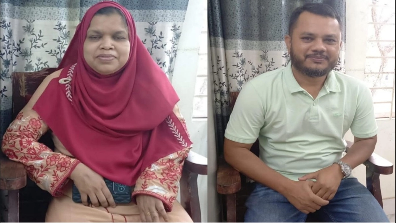 ফাইল ছবি