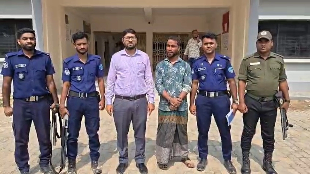 ছবি সংগৃহীত