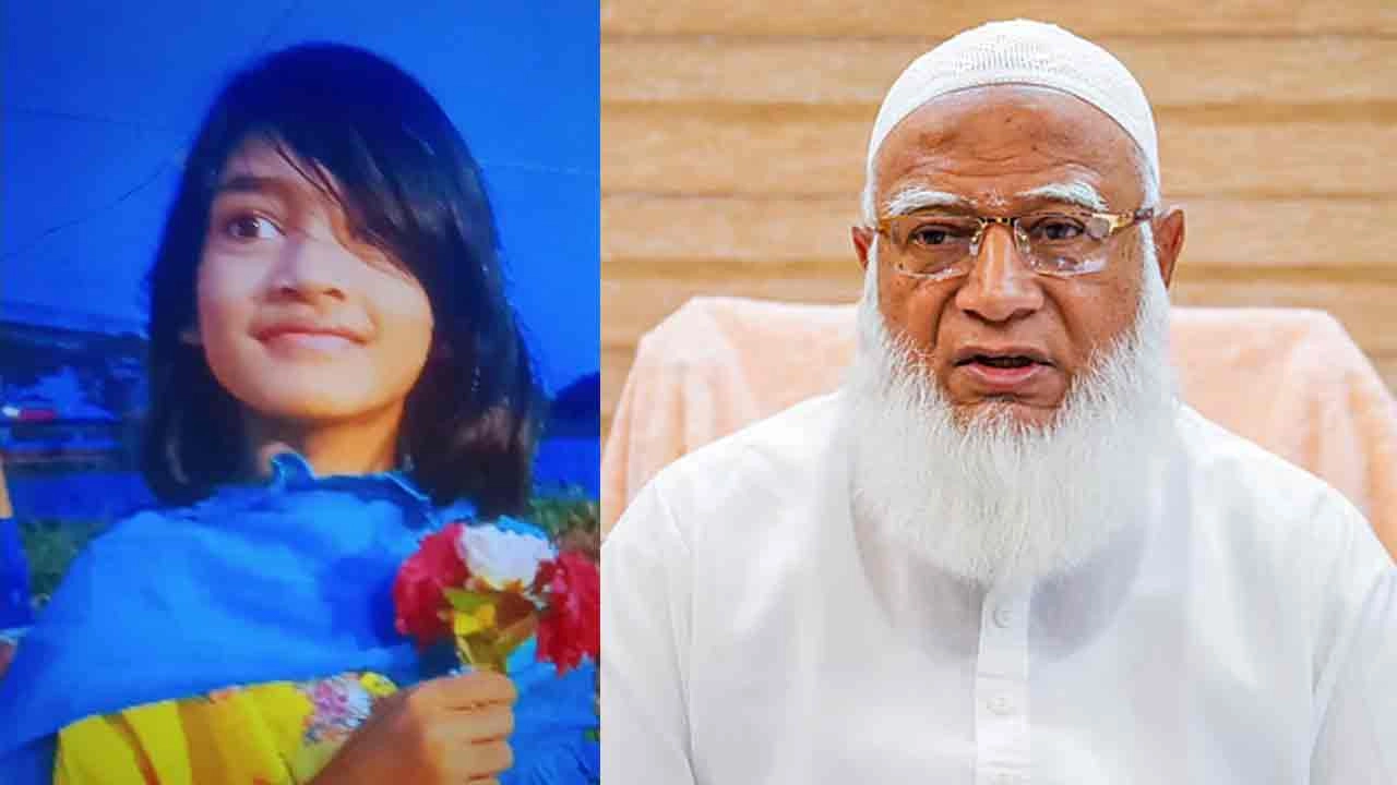 শিশু লামিসা ও জামায়াতে ইসলামীর আমির ডা. শফিকুর রহমান