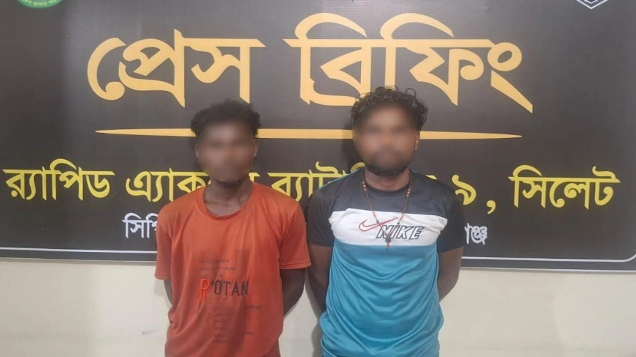 র‍্যাব-৯ এর অভিযানে মাধবপুরে ৪৪ কেজি গাঁজাসহ দুই মাদক কারবারি গ্রেফতার