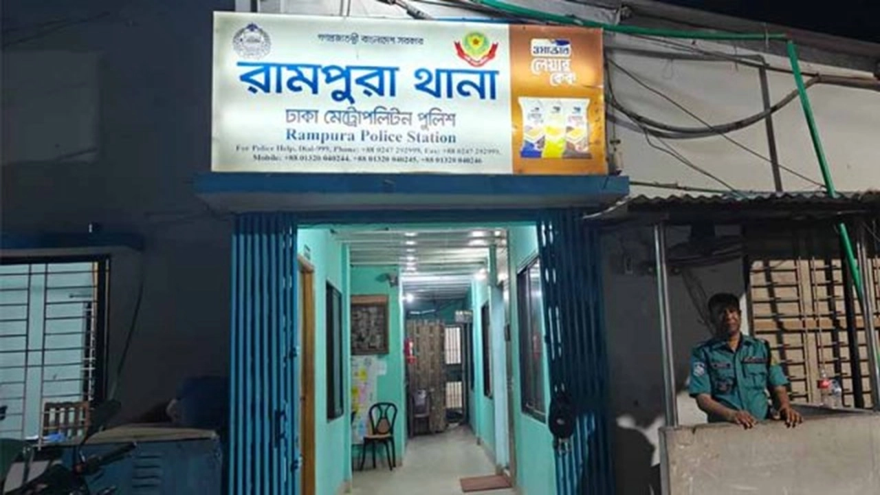ছবি সংগৃহীত
