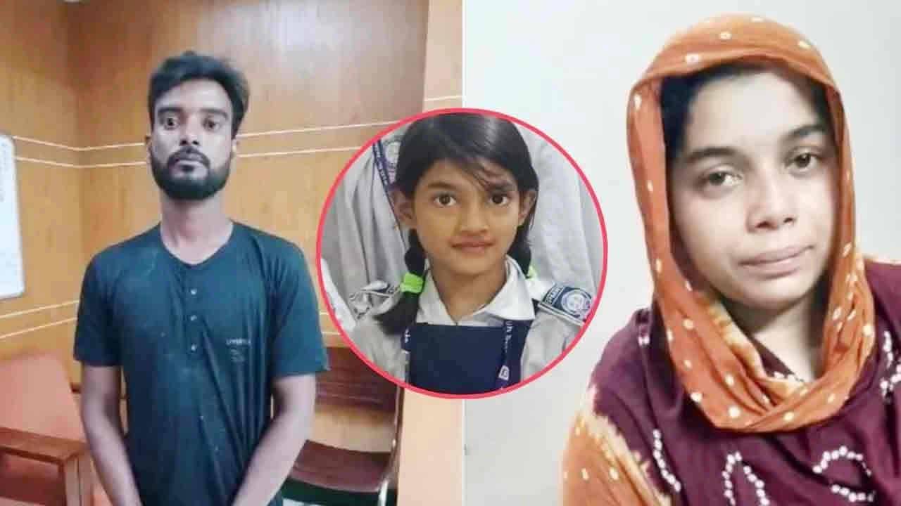 বামে ও ডানে দুই অভিযুক্ত এবং মাঝের বৃত্তে নিহত শিশু লামিসা