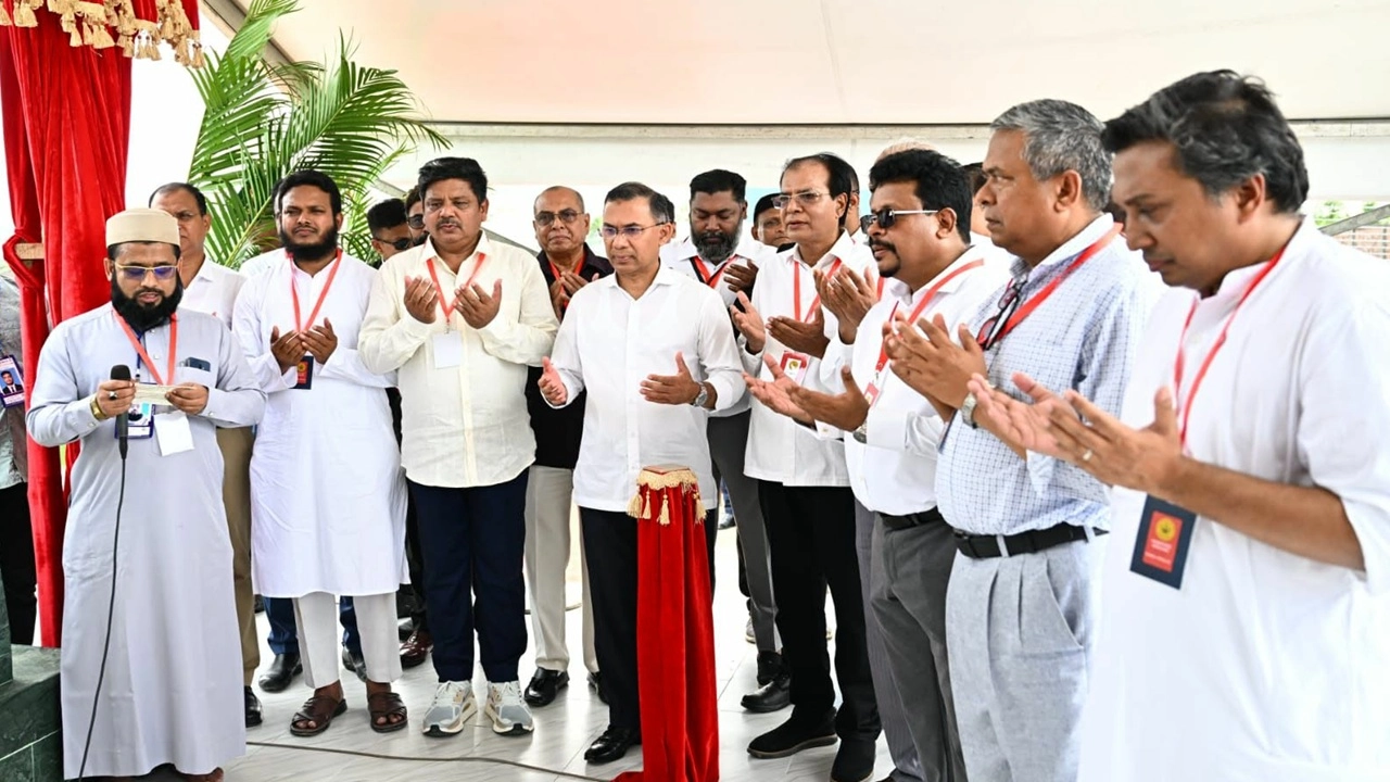 ছবি সংগৃহীত
