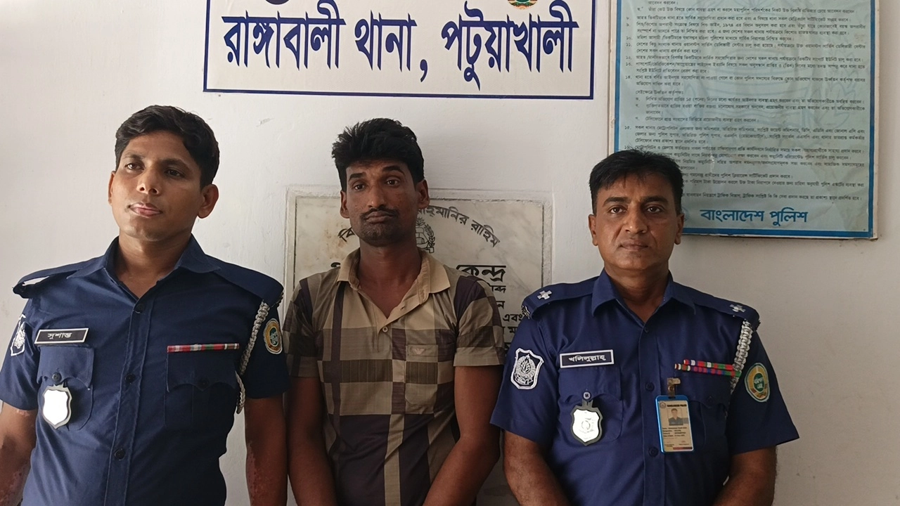 ছবি: এনপিবি নিউজ