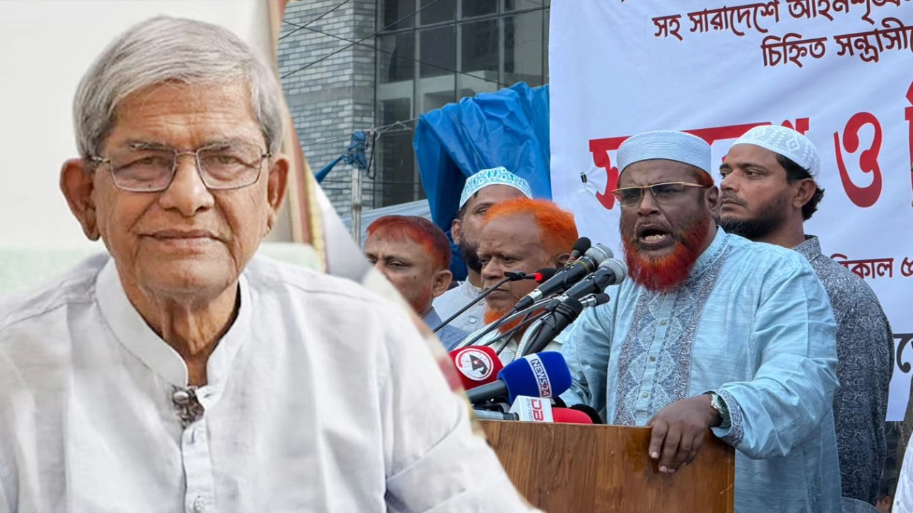 ছবি সংগৃহীত