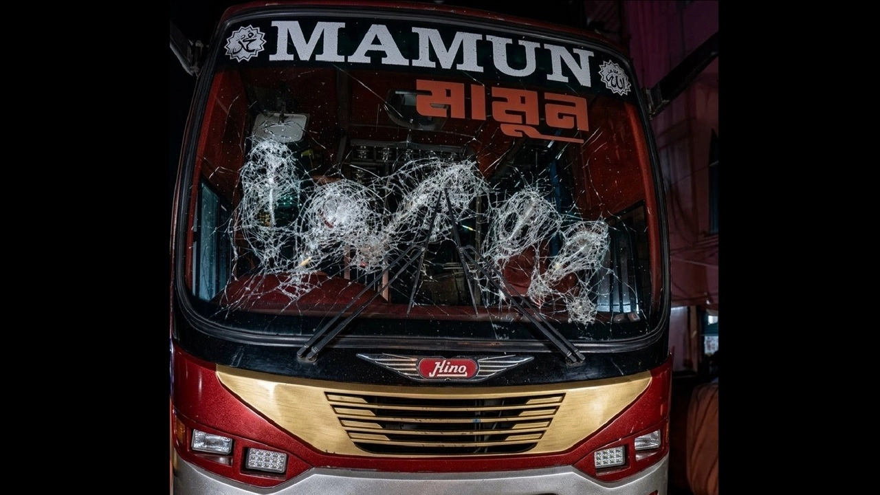 ছবি সংগৃহীত