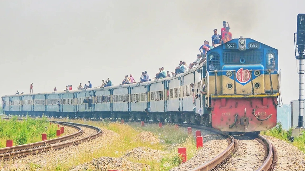 ছবি সংগৃহীত