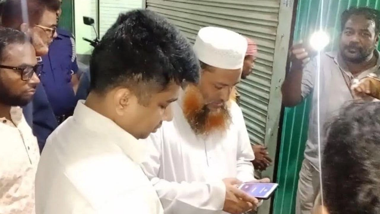 ছবি: সংগৃহীত