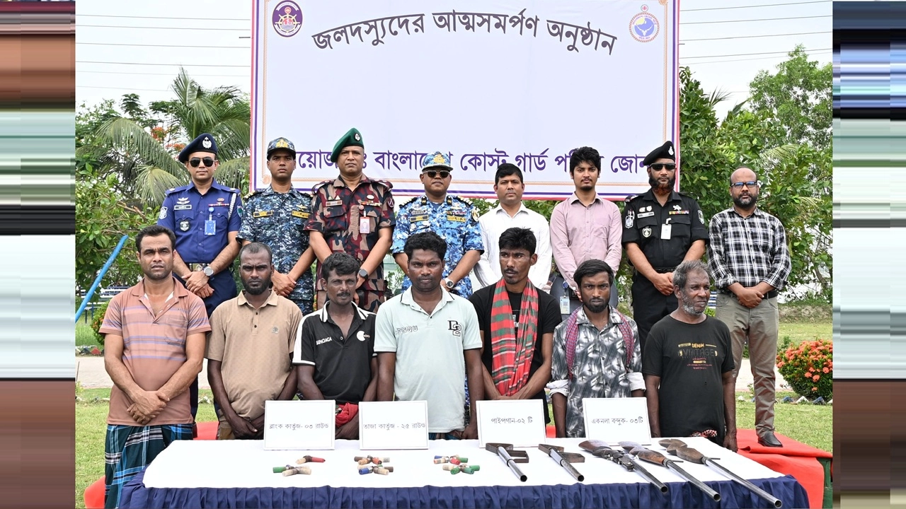সুন্দরবনের দস্যু সুমন বাহিনী