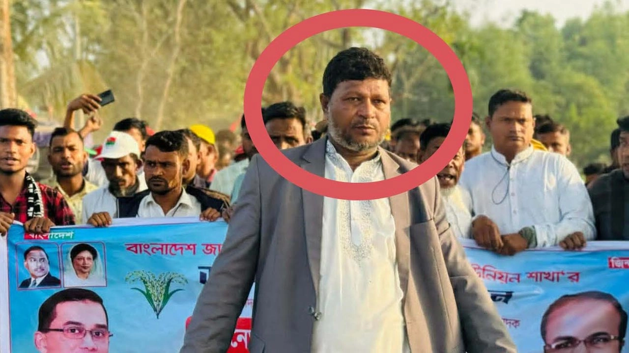 সবার সামনে অভিযুক্ত বিএনপি নেতা নজরুল ইসলাম।