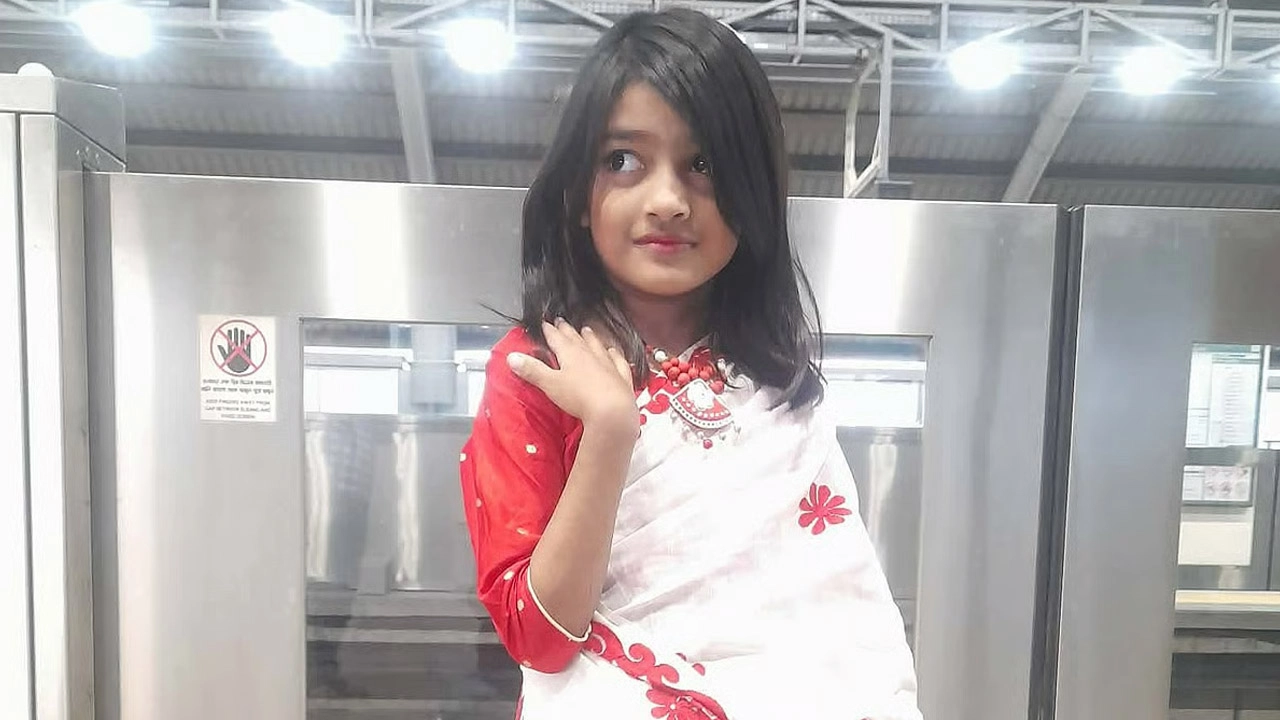 ছবি সংগৃহীত