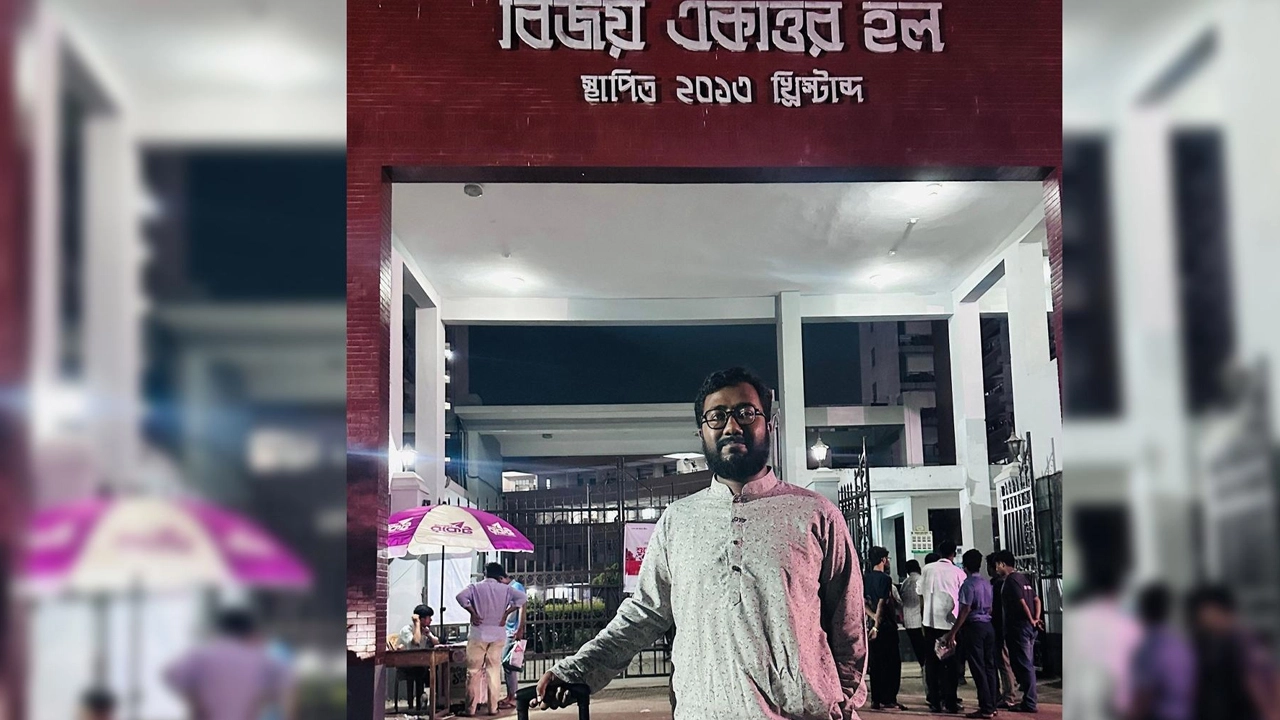 ছবি সংগৃহীত