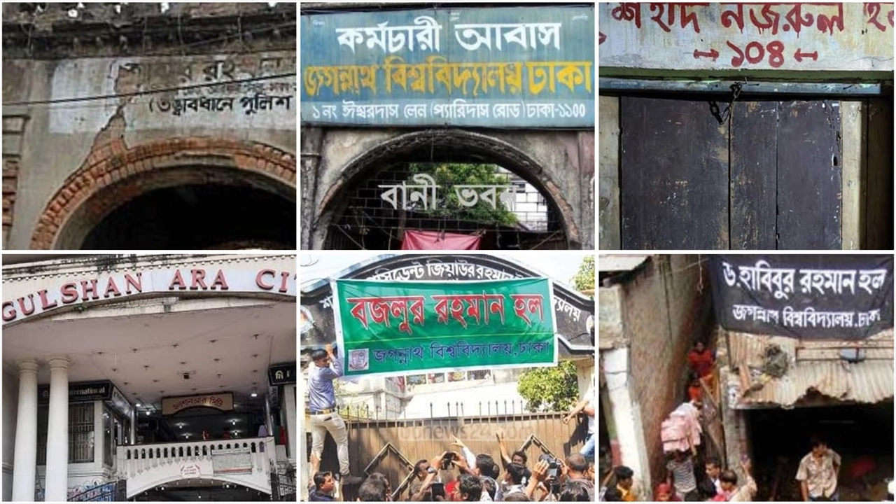 প্রভাবশালীদের দখলে জবির ১২ আবাসিক হল, সমাধান কোথায়?