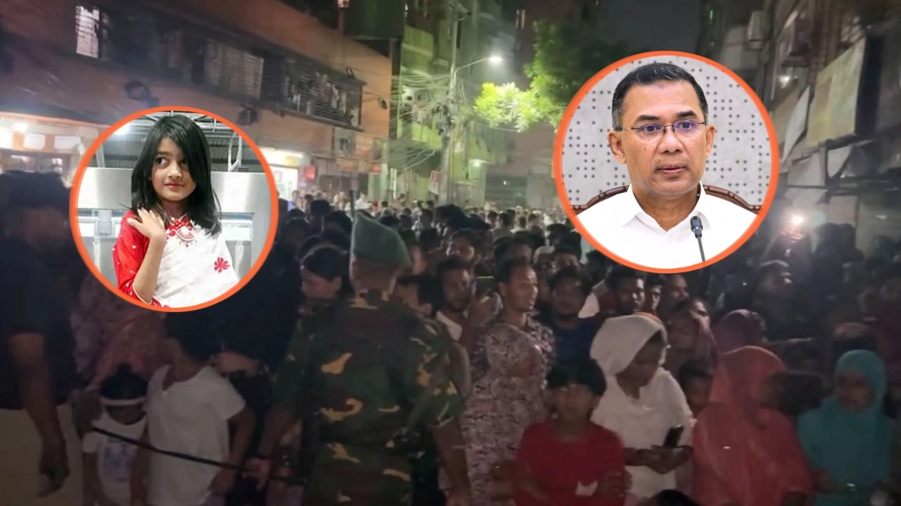 প্রধানমন্ত্রী আসার খবরে রামিসার বাড়িতে নিরাপত্তা জোরদার