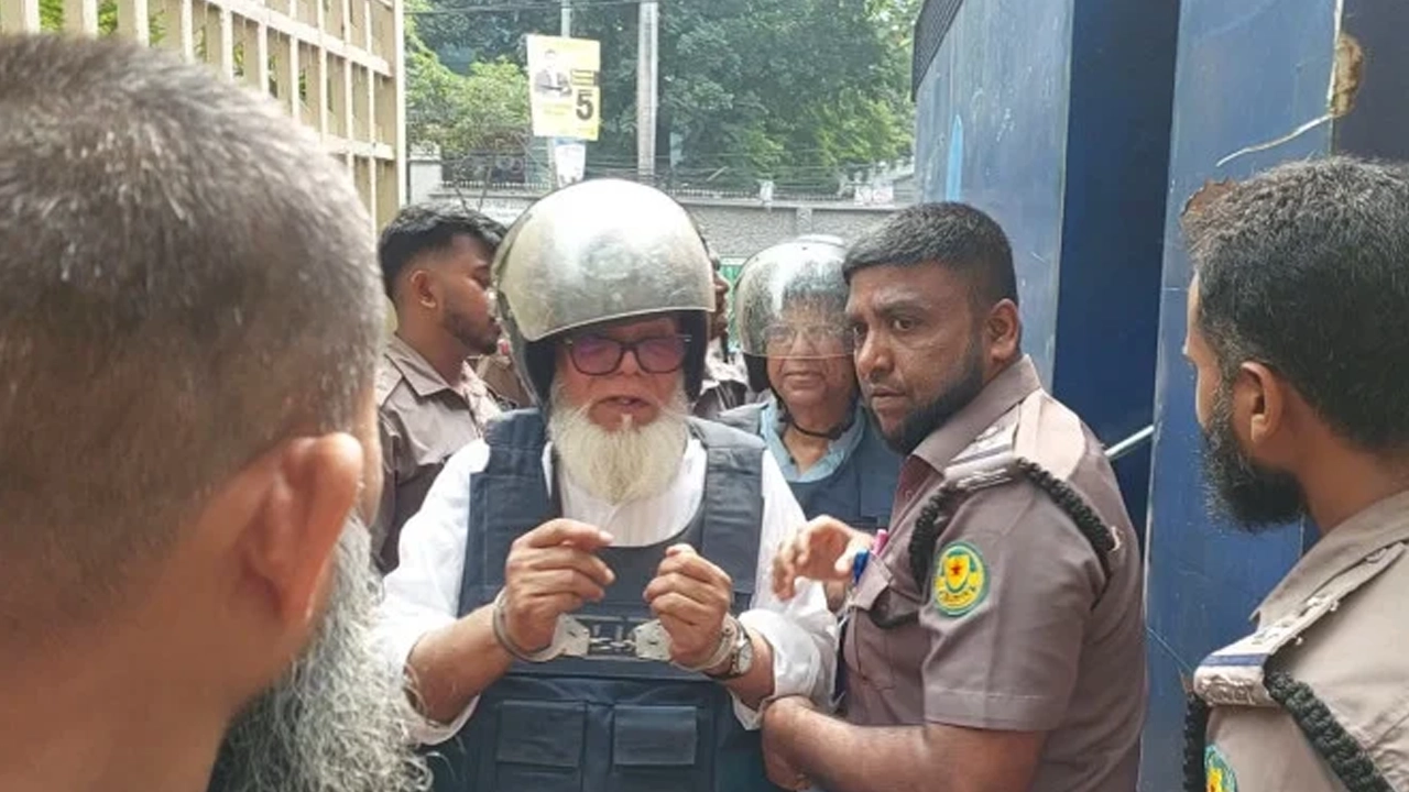 ছবি: সংগৃহীত