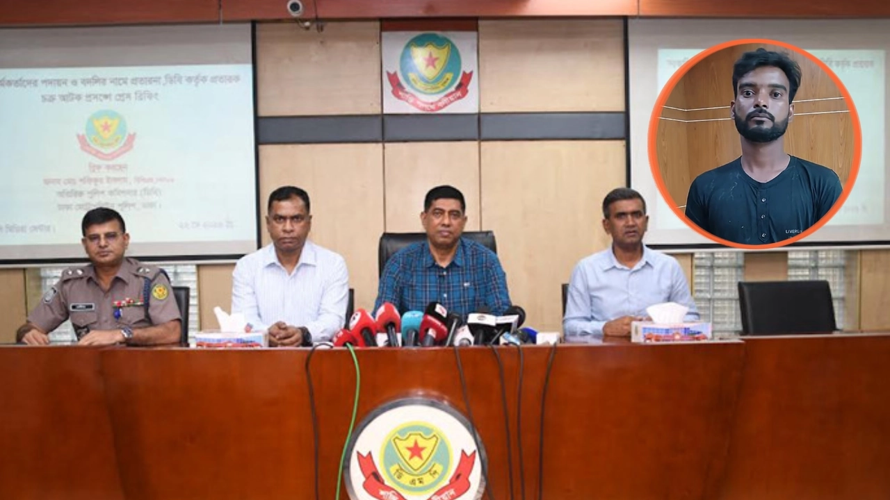 রাজধানীর মিন্টো রোডে ডিএমপি মিডিয়া সেন্টারে আয়োজিত সংবাদ সম্মেলন ।। এনপিবি কোলাজ