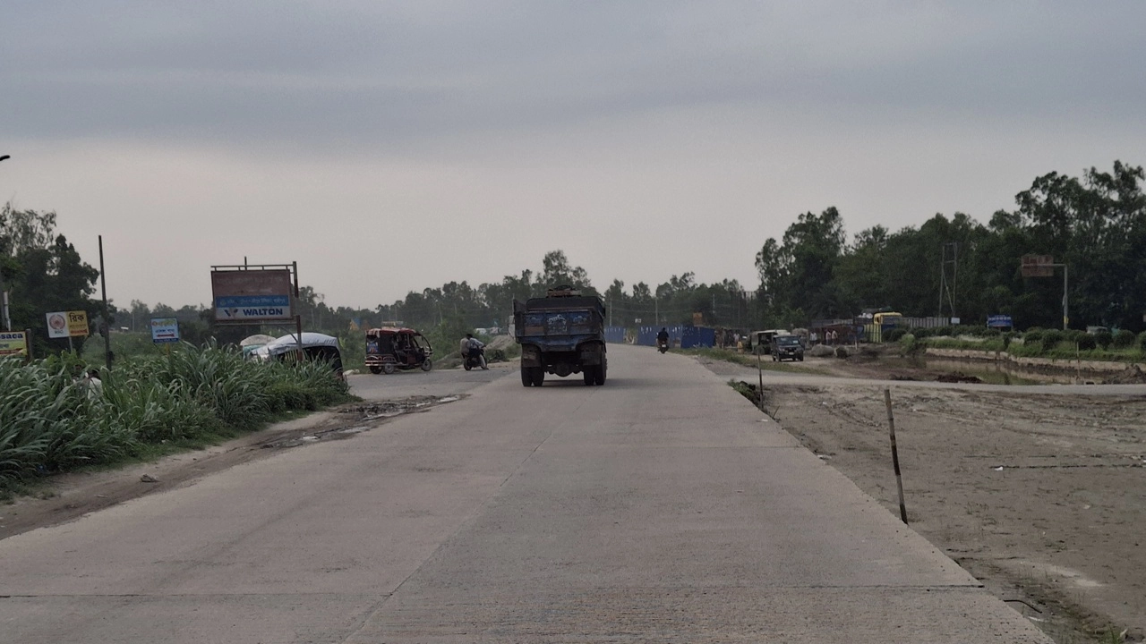 ছবি সংগৃহীত
