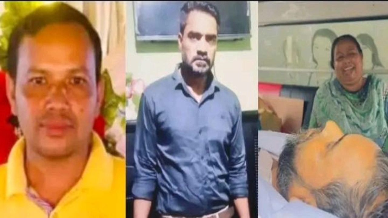 ছবি সংগৃহীত