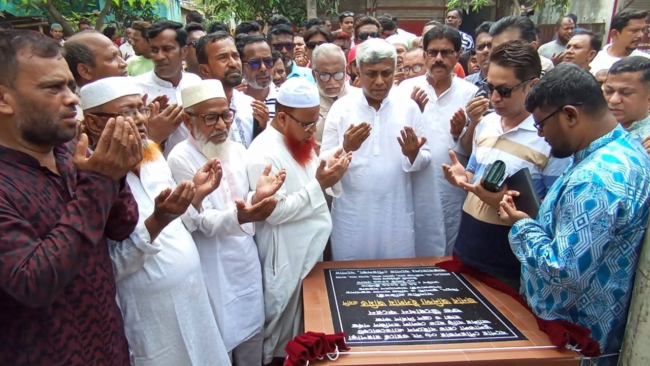 ছবি সংগৃহীত