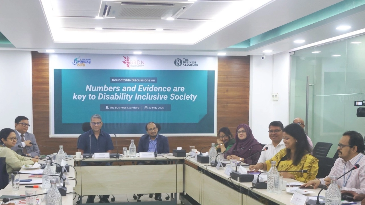 ব্র্যাক ব্যাংক, বাংলাদেশ বিজনেস অ্যান্ড ডিজঅ্যাবিলিটি নেটওয়ার্ক (বিবিডিএন) এবং দ্য বিজনেস স্ট্যান্ডার্ড আয়োজিত গোলটেবিল বৈঠক