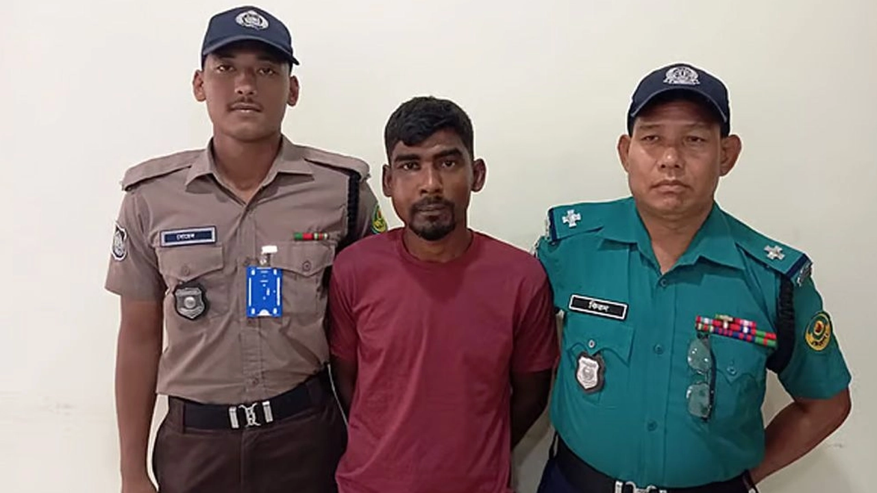 ছবি: সংগৃহীত