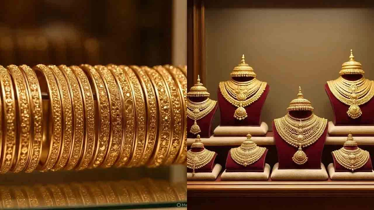 স্বর্ণের গয়না