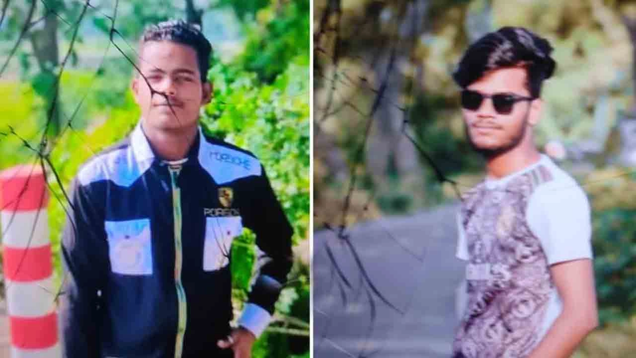সংগৃহীত