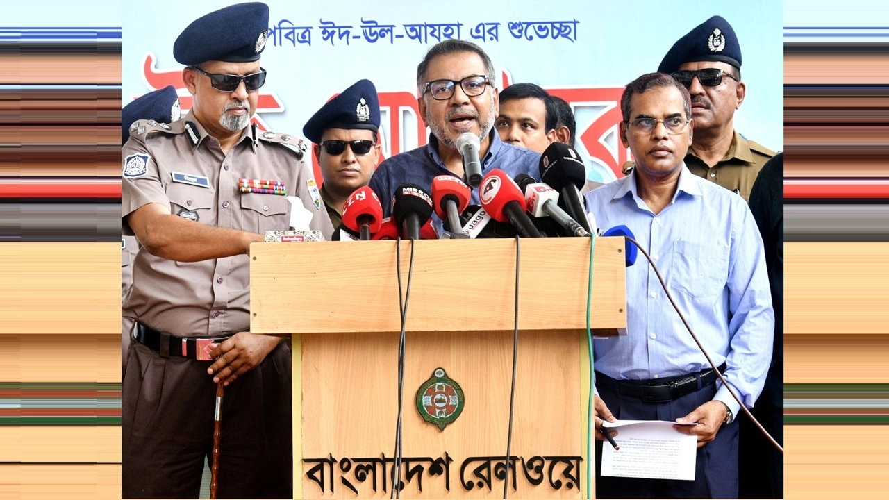 রেলপথ মন্ত্রণালয়ের সচিব মো. ফাহিমুল ইসলাম