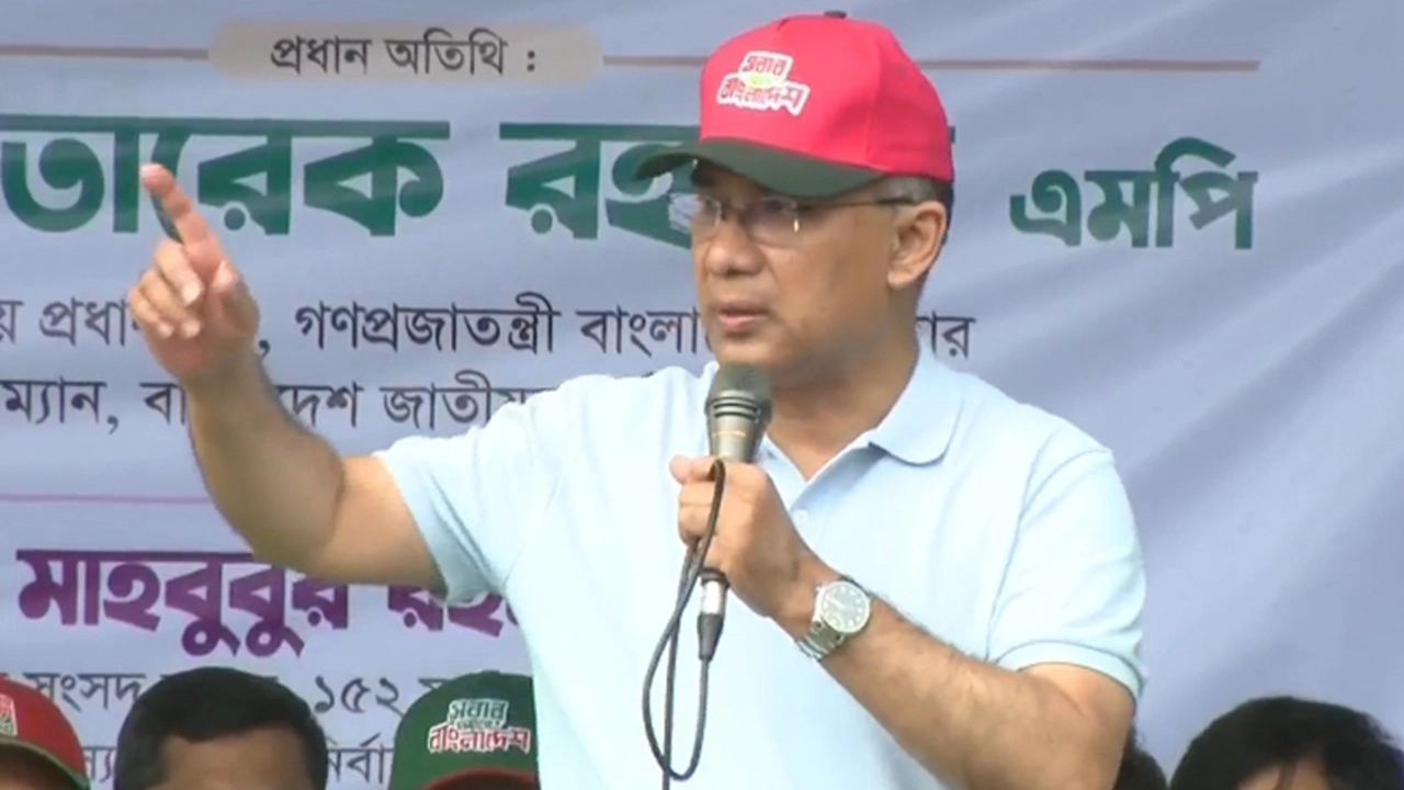 প্রধানমন্ত্রী তারেক রহমান