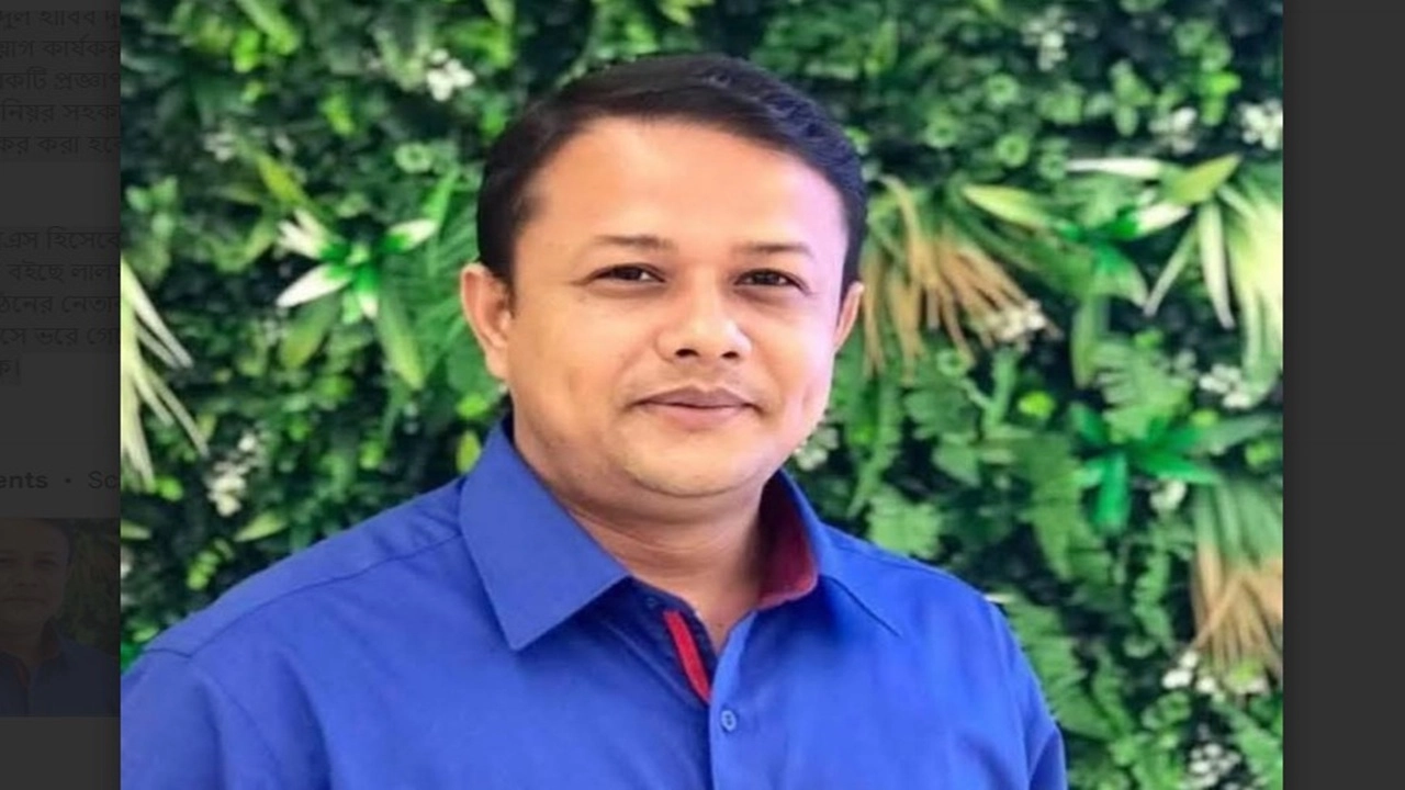 বাশার সুমন
