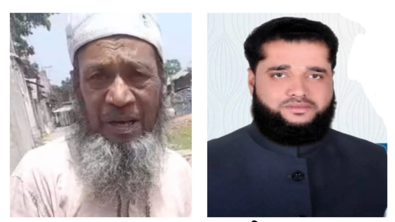 ছবি সংগৃহীত