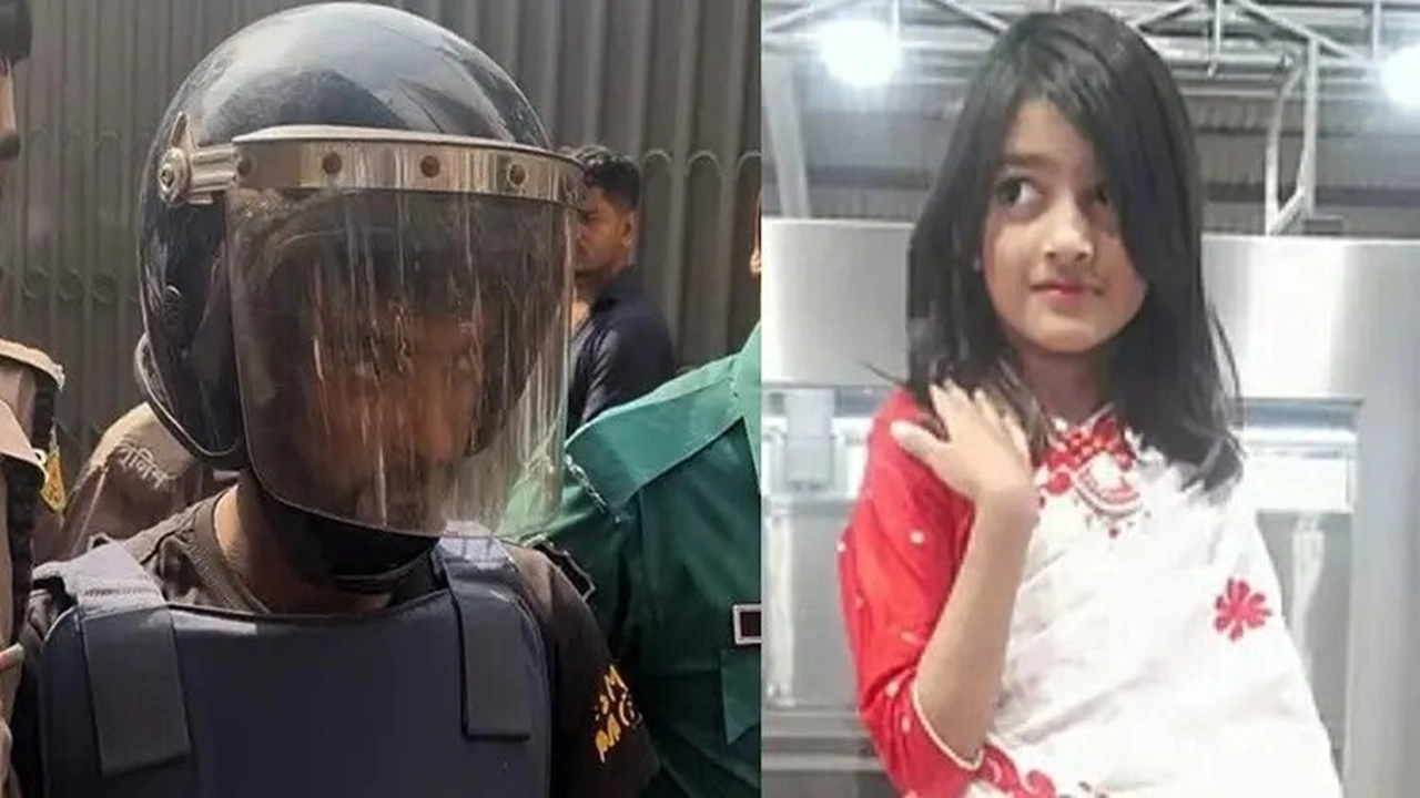 ছবি সংগৃহীত