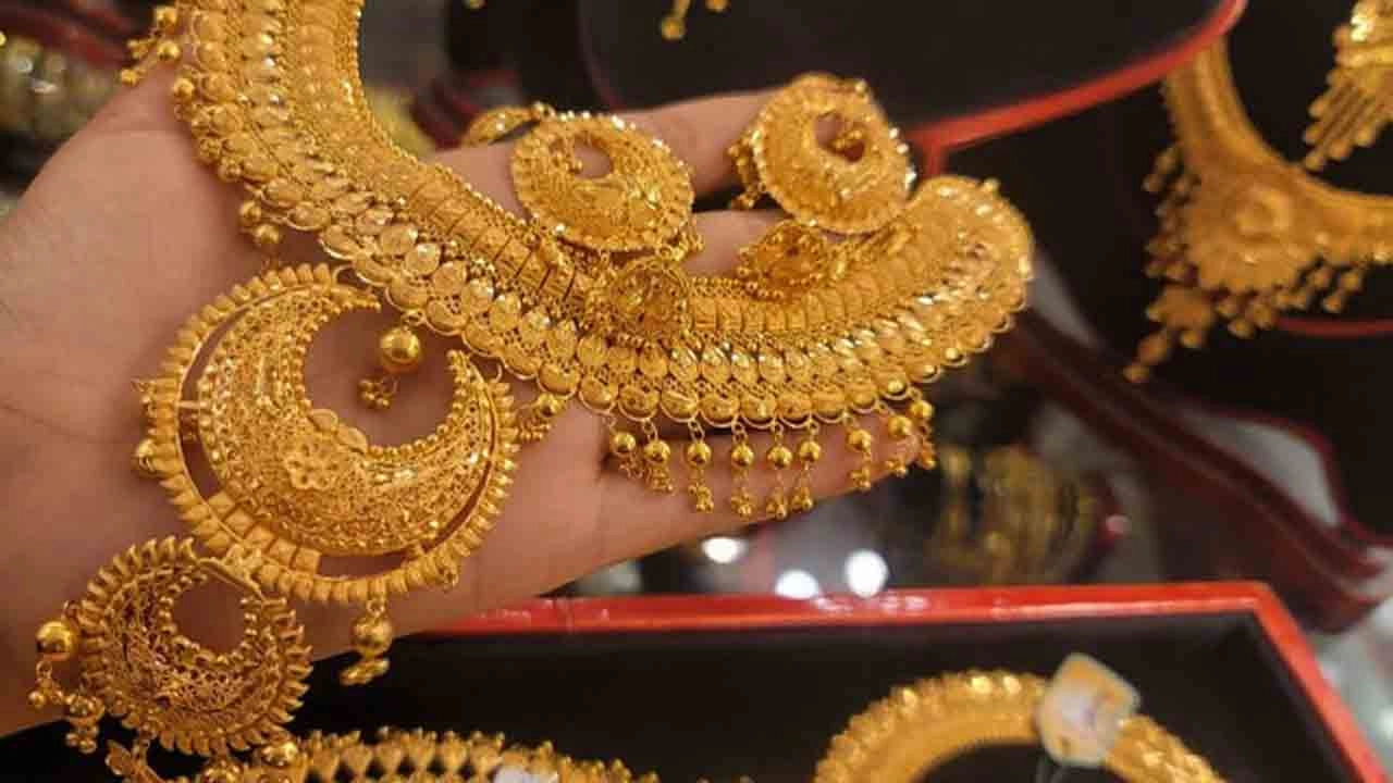 স্বর্ণের গয়না
