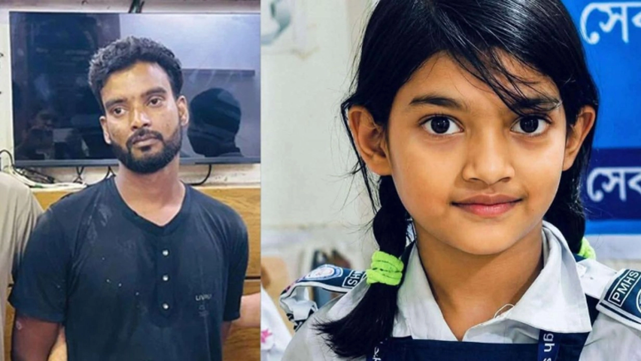 ছবি: সংগৃহীত