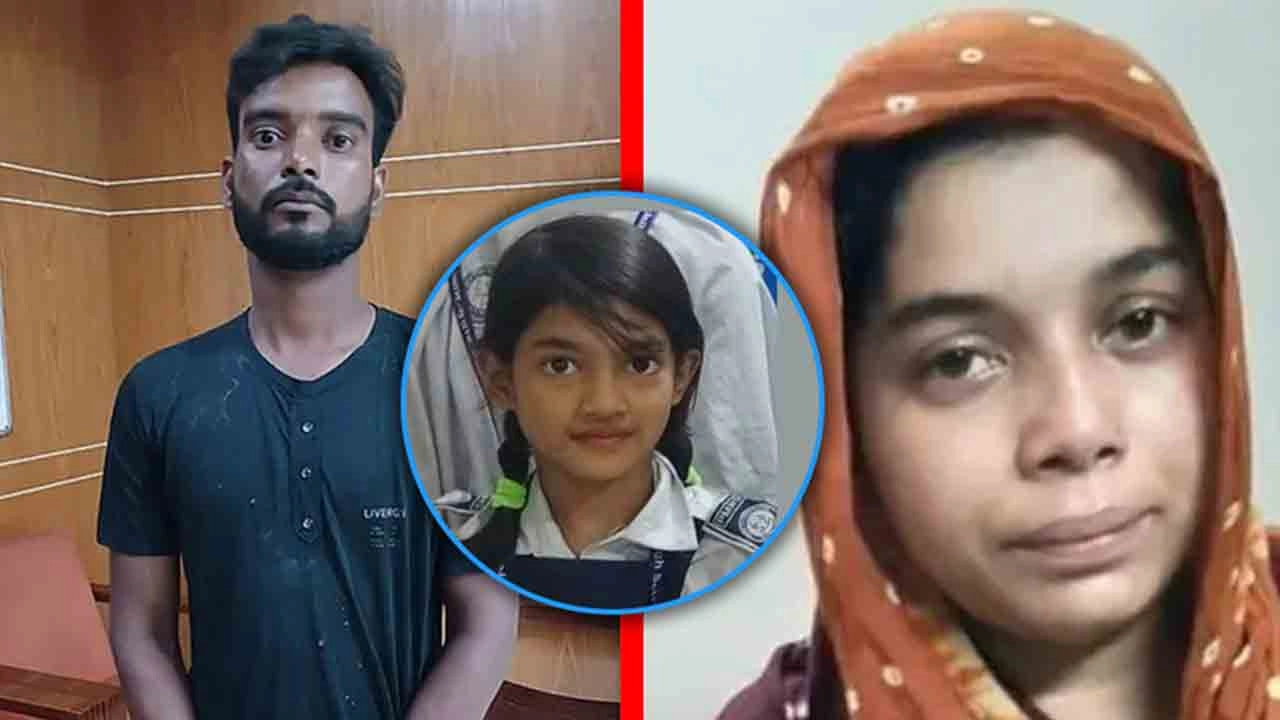 বামে ও ডানে দুই অভিযুক্ত এবং মাঝের বৃত্তে নিহত শিশু লামিসা