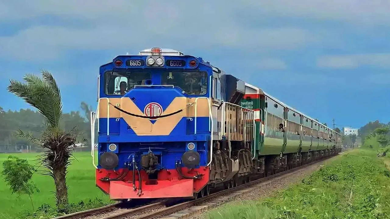 ফাইল ছবি