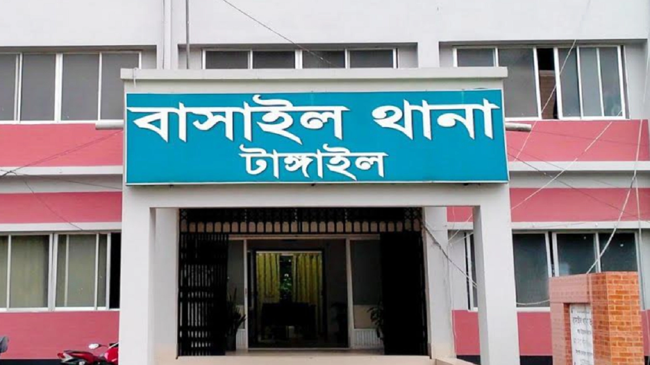 ফাইল ছবি