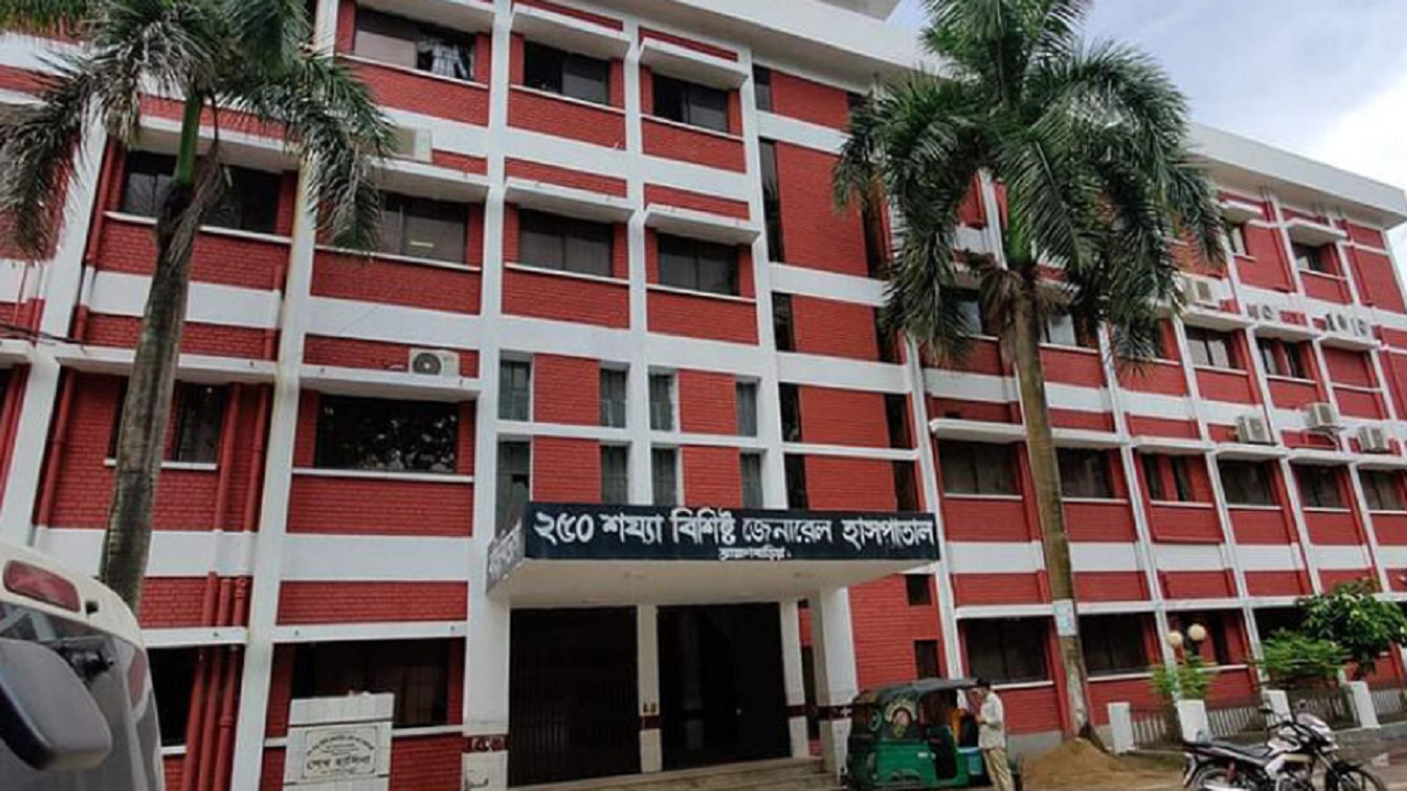 ফাইল ছবি