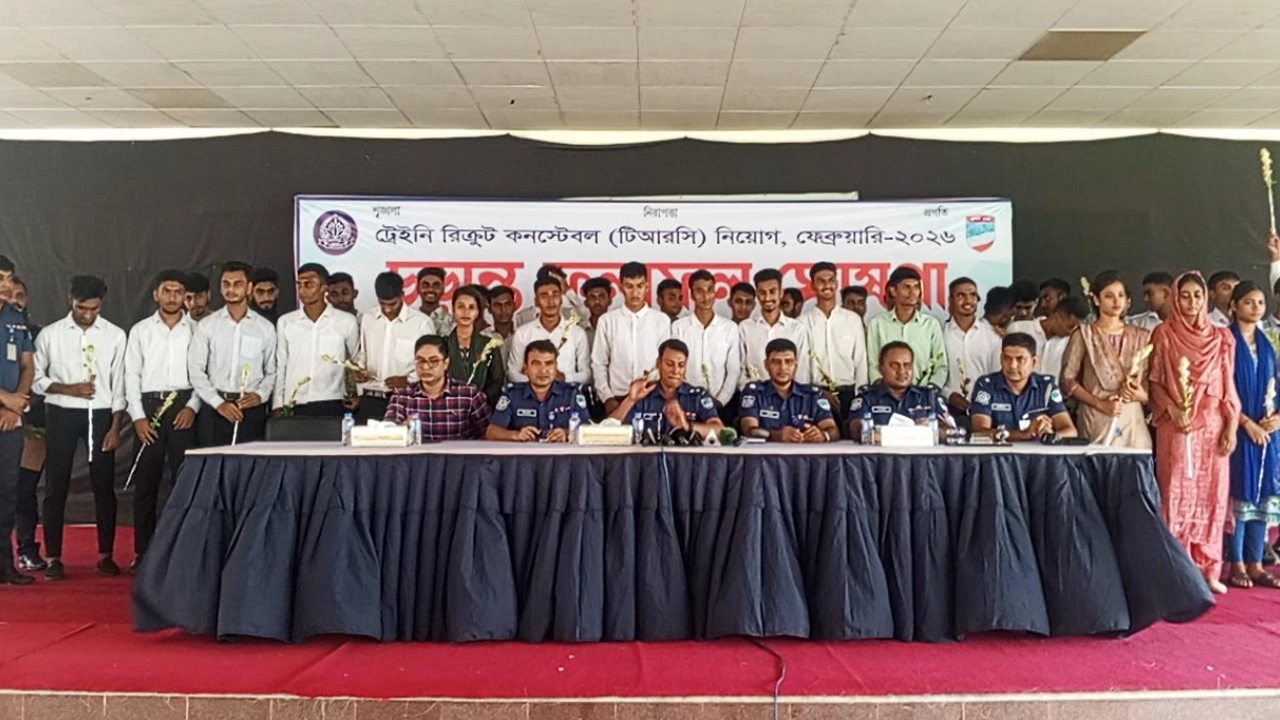 যশোরে পুলিশের কনস্টেবল পদে প্রাথমিকভাবে উত্তীর্ণ ৫২