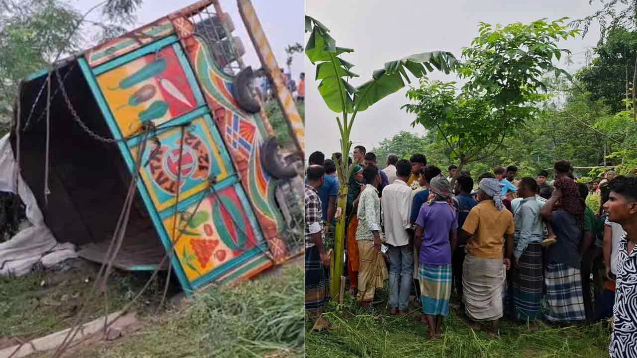 দুর্ঘটনায় কবলিত ট্রাকটি
