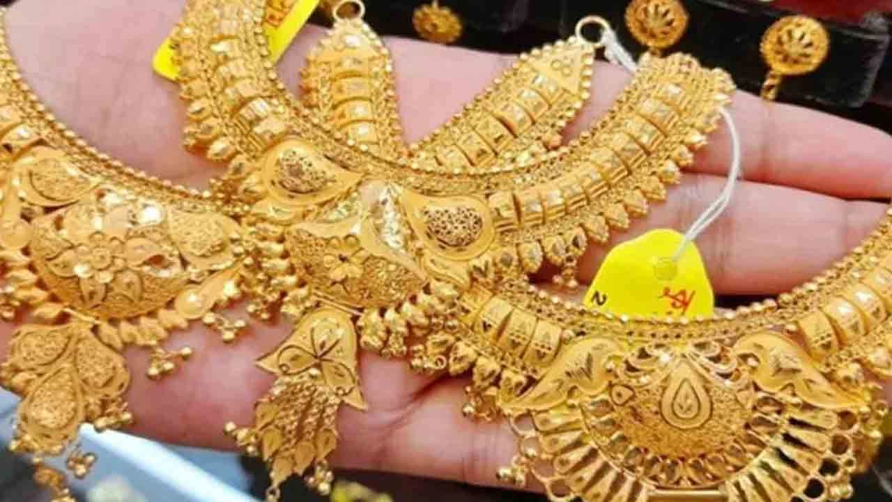 স্বর্ণের গয়না