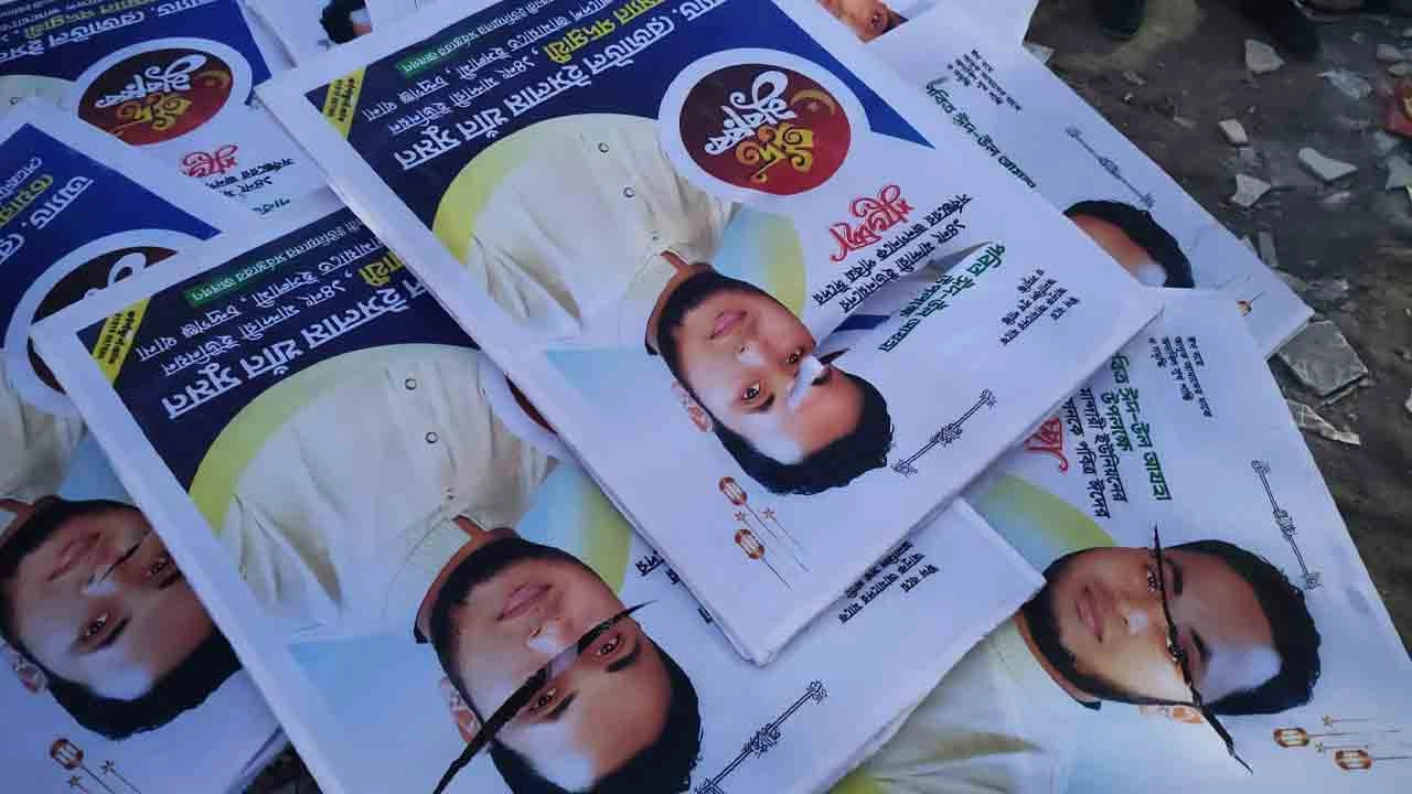 জামায়াত নেতার ৬০ পেস্টুন কেটে ফেললেন পরিবহন শ্রমিকদল নেতা