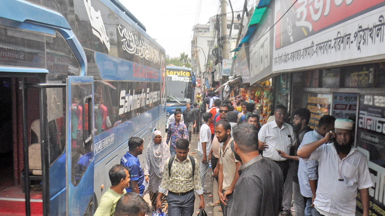 ছবি: সংগৃহীত