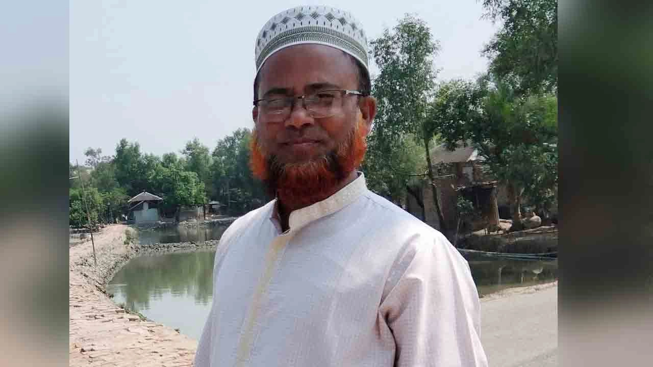 মো. নজরুল ইসলাম
